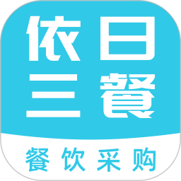 应用icon-依日三餐2024官方新版