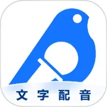应用icon-布谷鸟配音2024官方新版