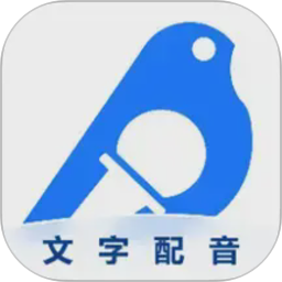 布谷鸟配音2026官方新版图标