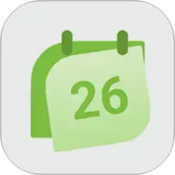 一叶日历2026官方新版图标