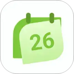 一叶日历2026官方新版图标