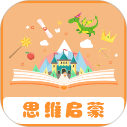 宝宝绘本故事2025官方新版图标