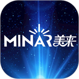 美来智能2025官方新版图标