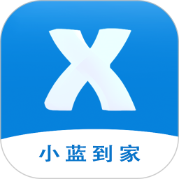小蓝到家2025官方新版图标
