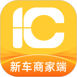 一车新车2025官方新版图标