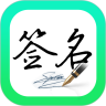 应用宝logo