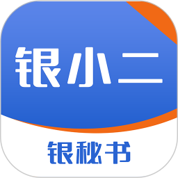 应用icon-银秘书2024官方新版