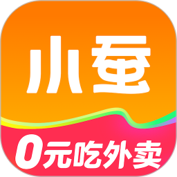 小蚕惠生活2025官方新版图标