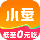 小蚕惠生活安卓版(apk)