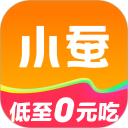 小蚕惠生活2025官方新版图标