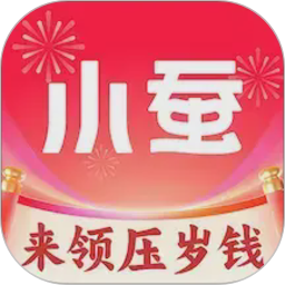 小蚕惠生活2026官方新版图标