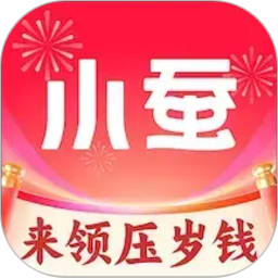 小蚕惠生活2026官方新版图标