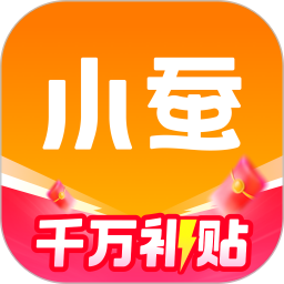 小蚕惠生活2026官方新版图标
