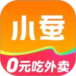 小蚕惠生活2026官方新版图标