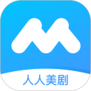 人人美剧视频安卓版(apk)