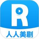 人人美剧视频安卓版