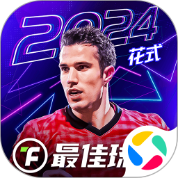 应用icon-最佳球会2024官方新版