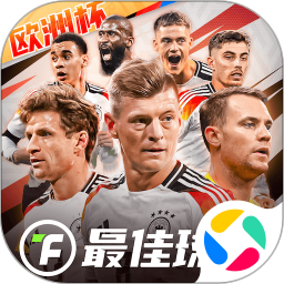 应用icon-最佳球会2024官方新版
