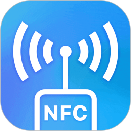 应用icon-NFC读写2024官方新版