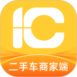 一车二手车2025官方新版图标