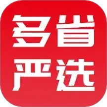 多省严选2024官方新版图标