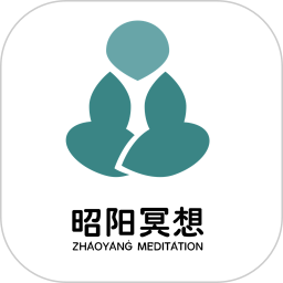 应用icon-昭阳冥想2024官方新版