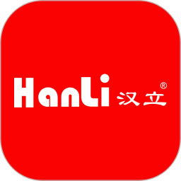 汉立空调app操作系统