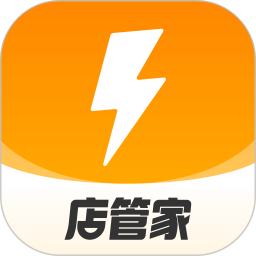 乐刻店管家2026官方新版图标