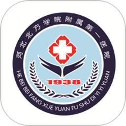 张家口一附院2025官方新版图标