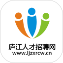 庐江人才招聘网安卓版(apk)
