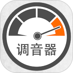 调音2026官方新版图标