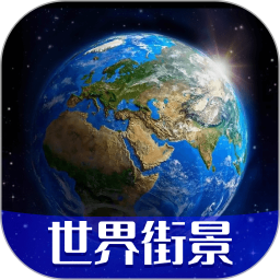 应用icon-高清VR实景地图2024官方新版