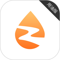 e油通用油版2026官方新版图标