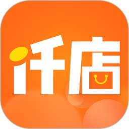 仟店go2025官方新版图标