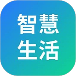 山能智慧生活2025官方新版图标