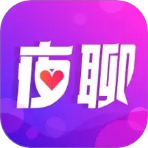 同城夜聊2025官方新版图标