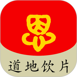 恩长健2026官方新版图标