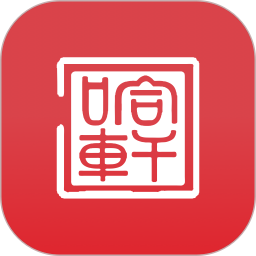应用icon-哈轩珠宝2024官方新版