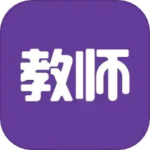 教师招聘考试2024官方新版图标