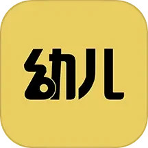 应用icon-幼儿教师招聘考试2024官方新版