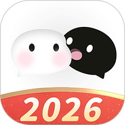 快捷换图标2026官方新版图标