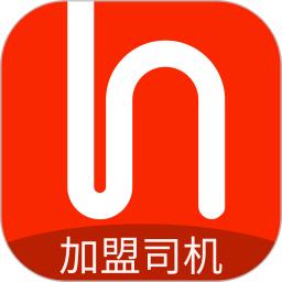 和行加盟司机2026官方新版图标