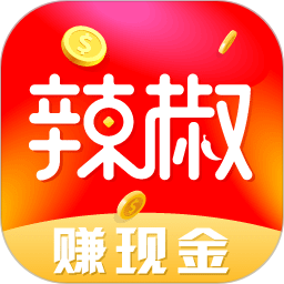 辣椒极速版2025官方新版图标