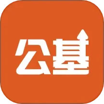 应用icon-公共基础状元题库2024官方新版