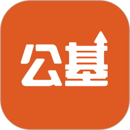 公共基础状元题库2025官方新版图标