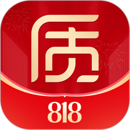 质惠下单系统2025官方新版图标