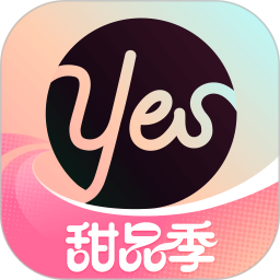 YES语音2025官方新版图标