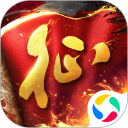 原始征途安卓版(apk)