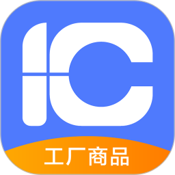 一车工厂商品2025官方新版图标