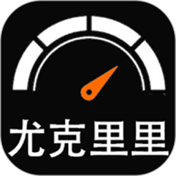 尤克里里调音2025官方新版图标